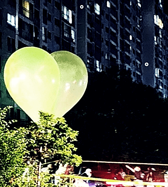 오물풍선 3차 살포 