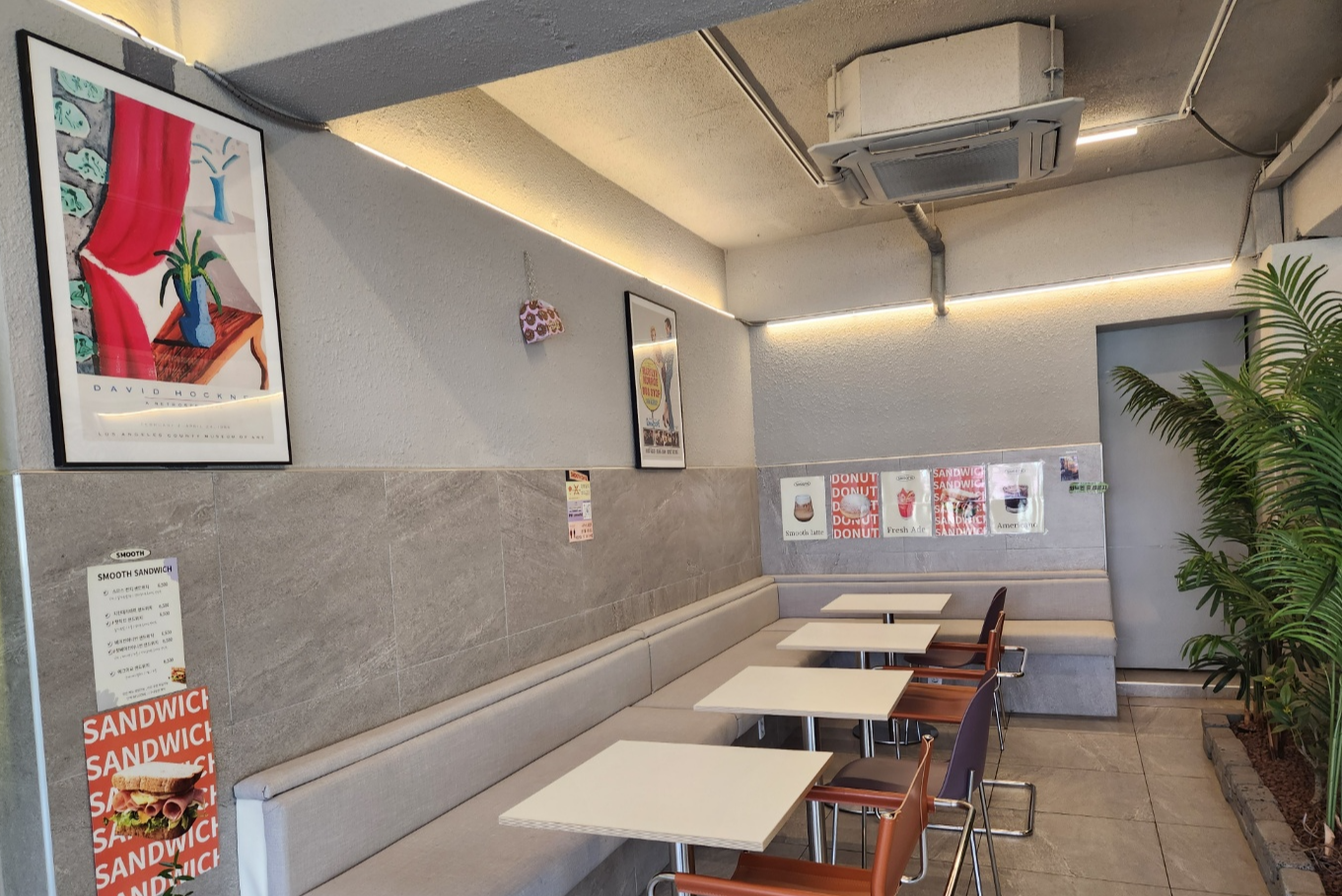 은평구 응암동 스므스커피 수제 쿠키와 샌드위치가 맛있는 브런치 카페