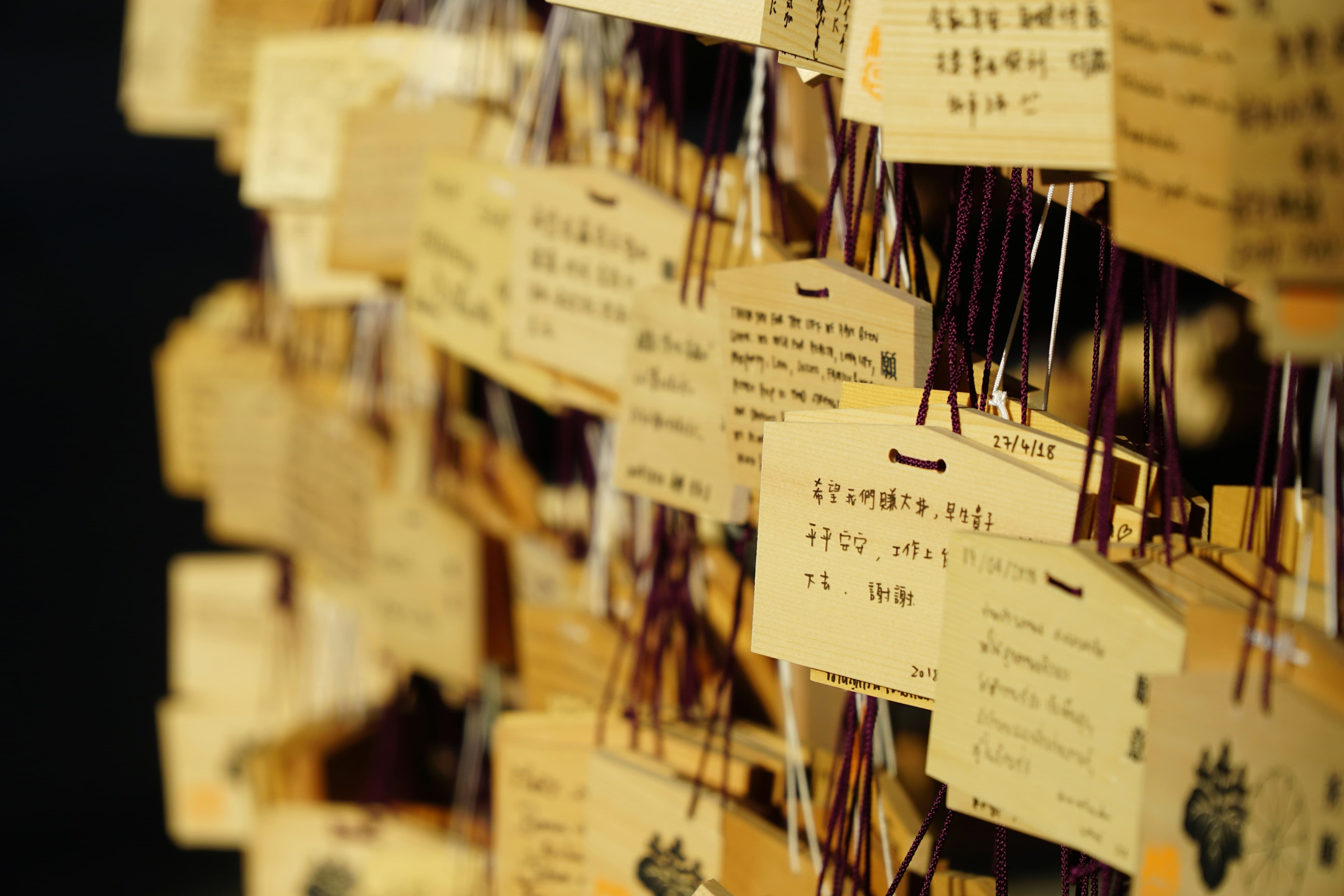 소원 잘 들어주는 국내 유명 사찰