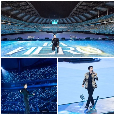 노래하는 임영웅