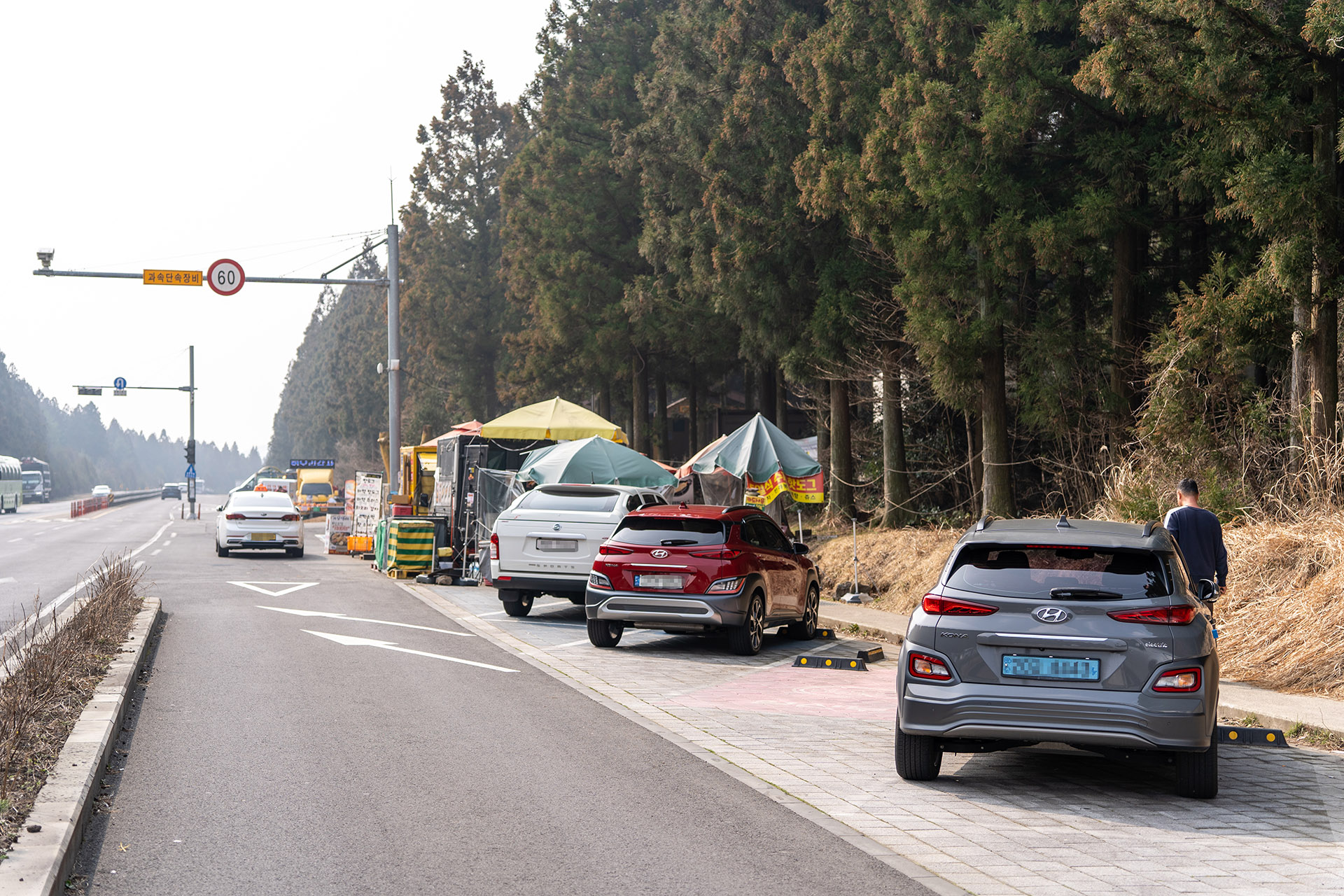 사려니 숲길 주차장