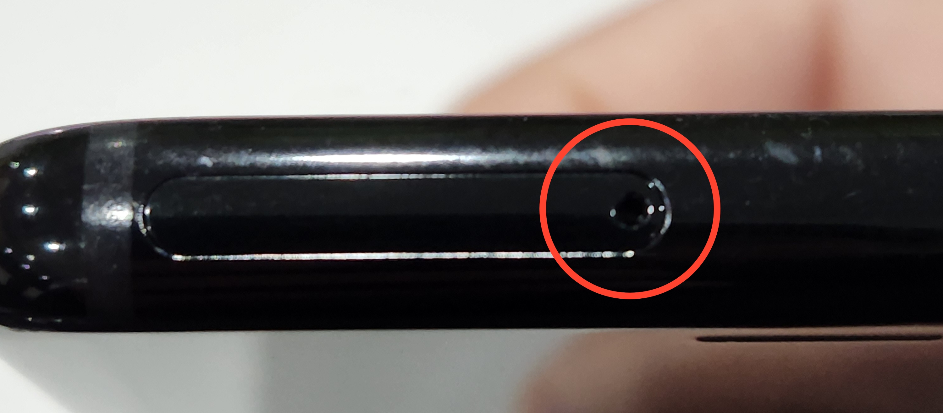 스마트폰-유심-위치