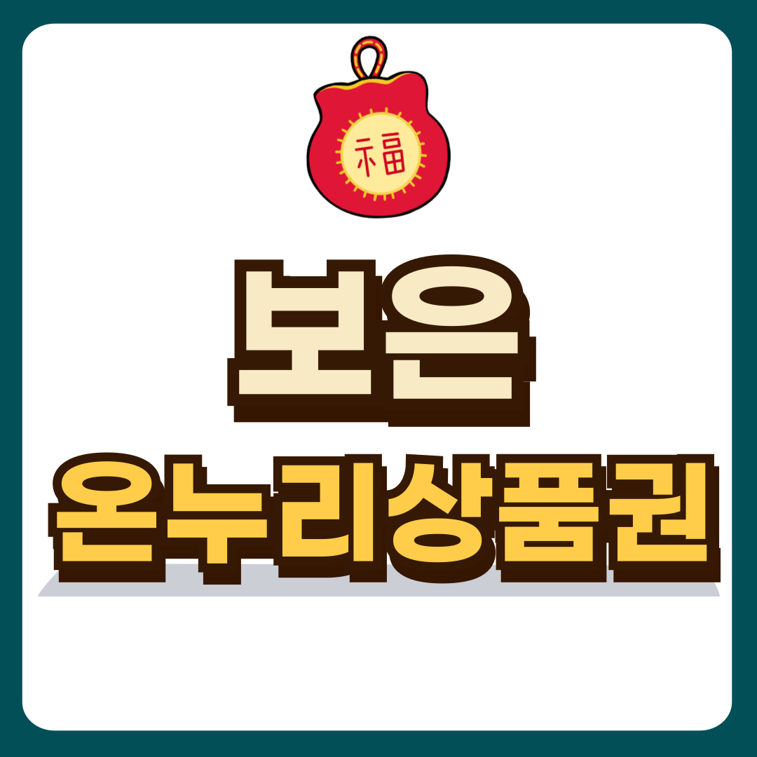 썸네일-입니다.