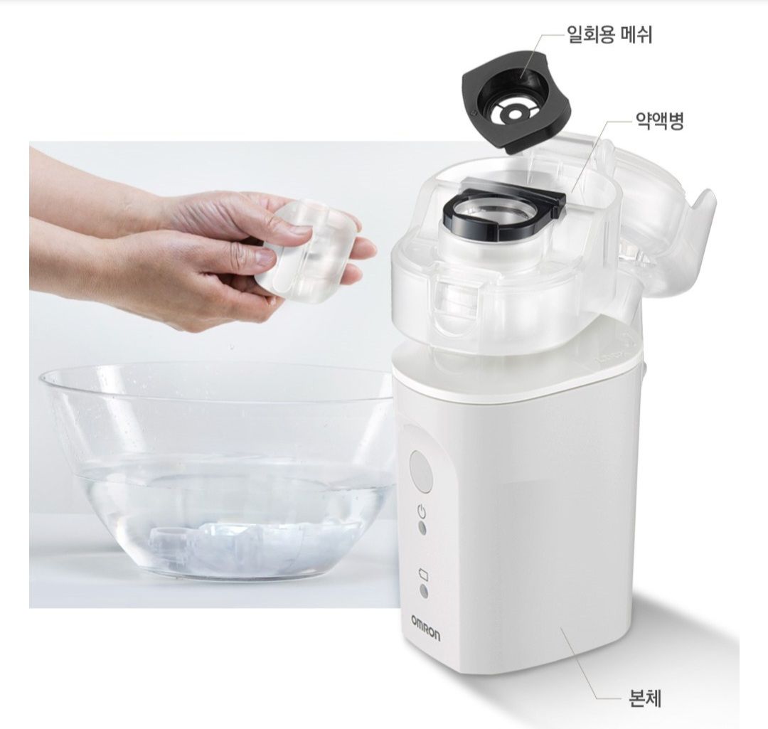 오므론 네블라이저NE-U200