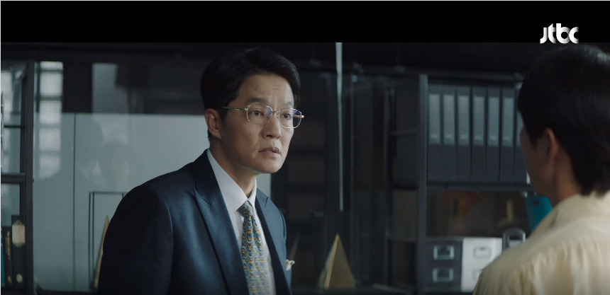 재벌집 막내아들