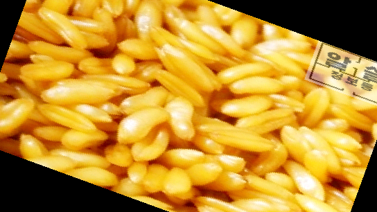 카무트 쌀 가루 효능