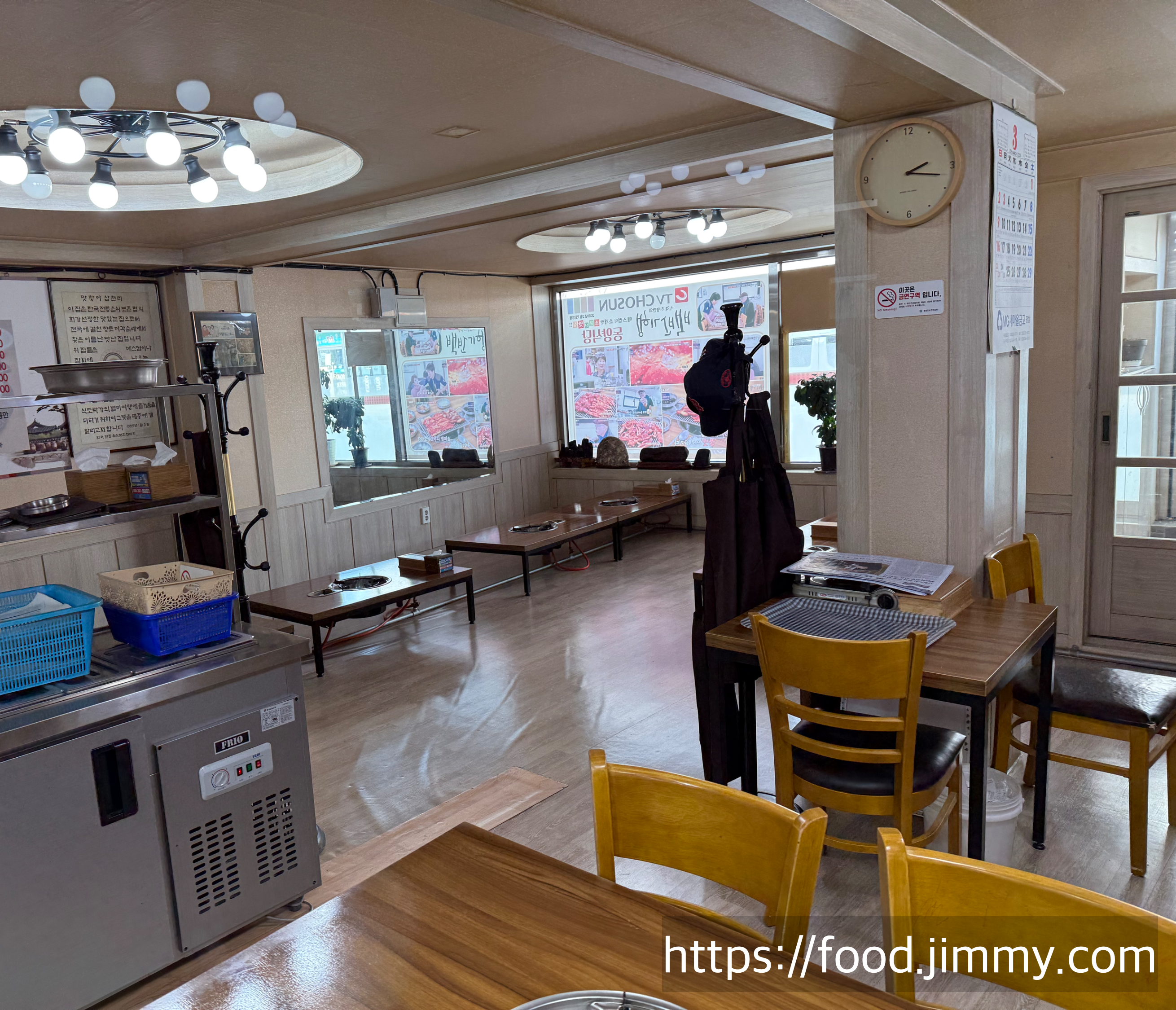 대관령 동양식당