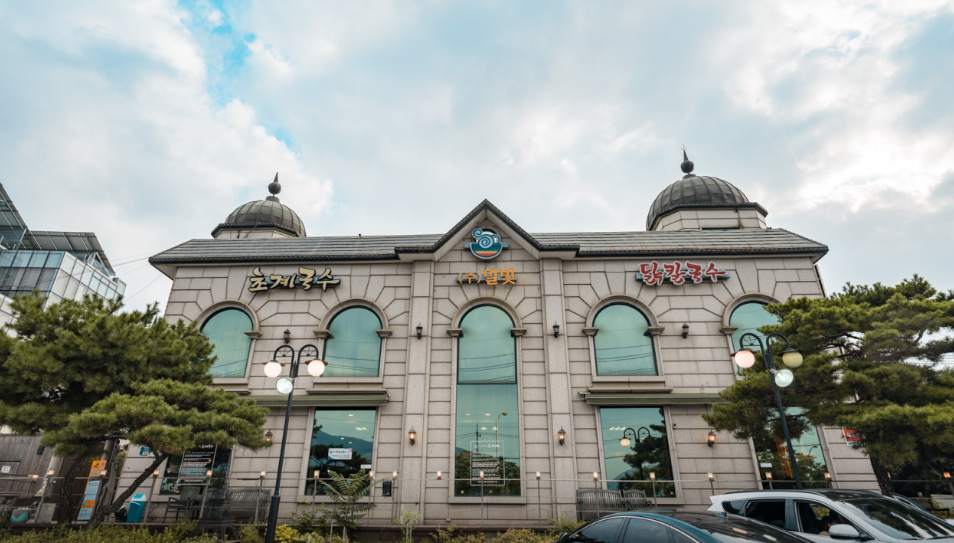 미사리밀빛초계국수 본점