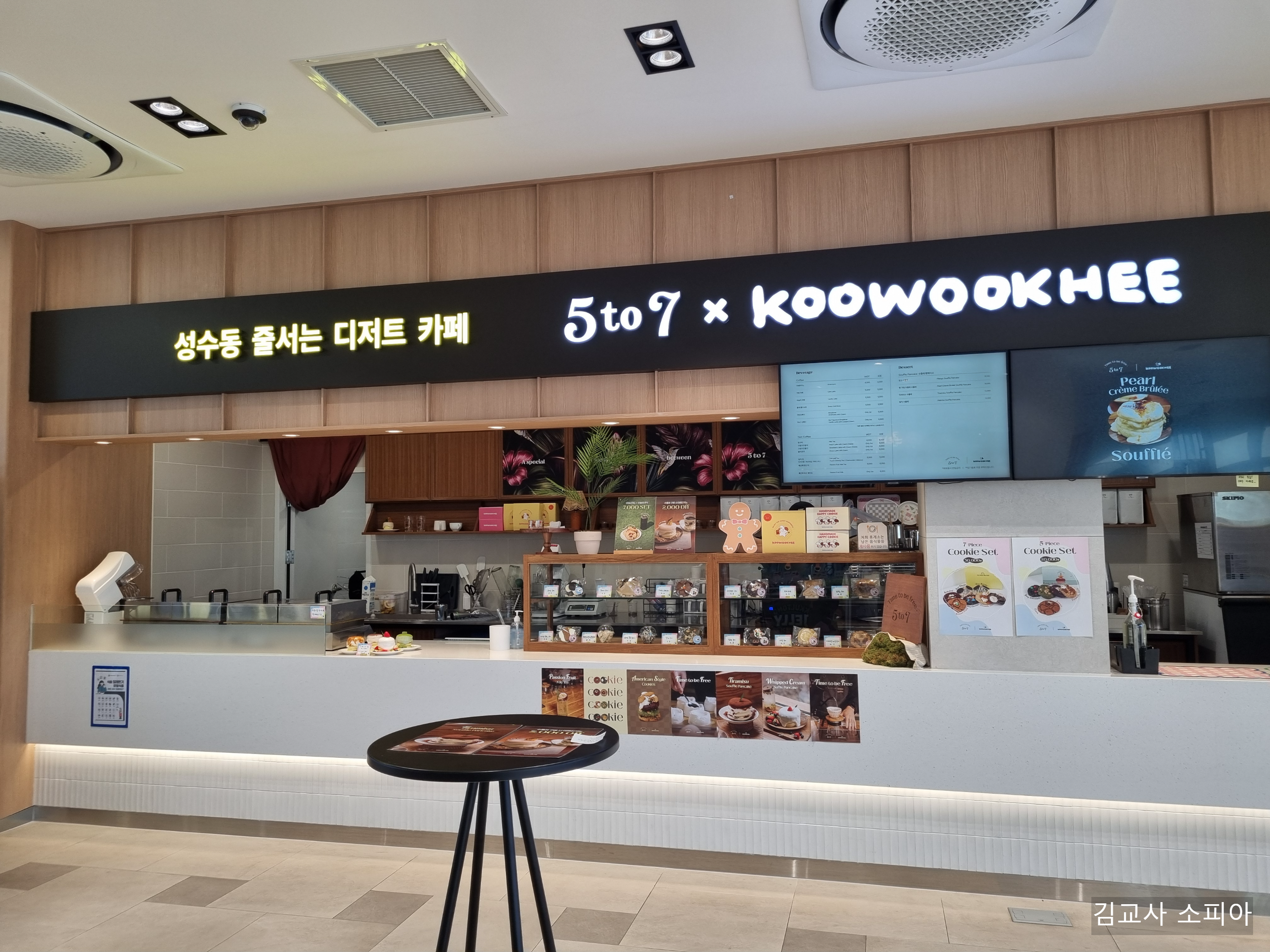 &ldquo;용인 처인휴게소 솔직 후기! 1층부터 3층까지 싹 다 털어봤어요🧳&rdquo;