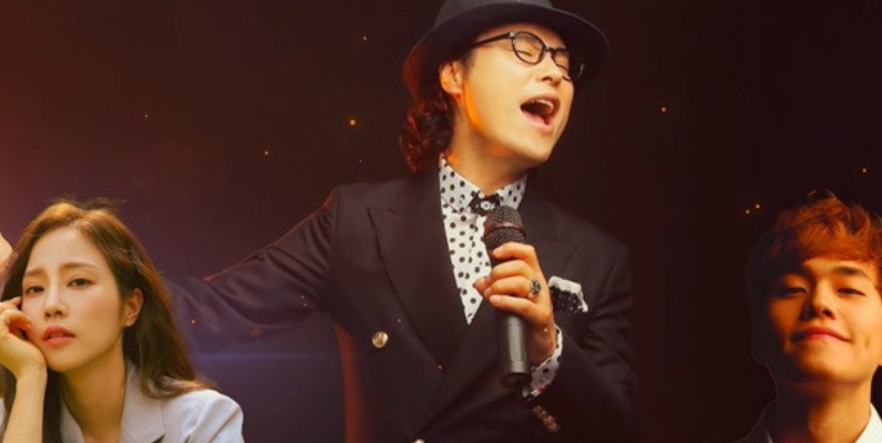 소유미 아버지 가수 소명 가족