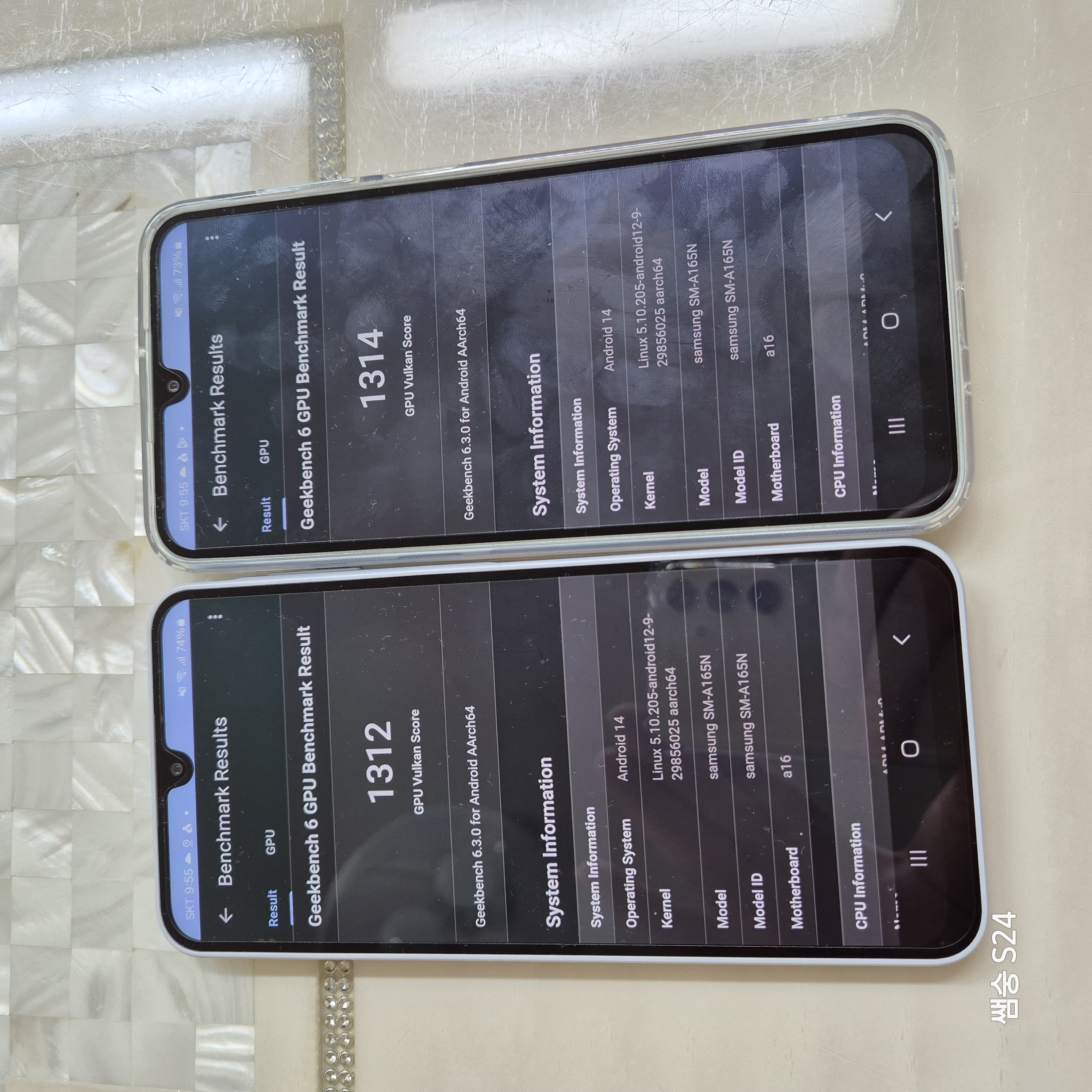 갤럭시A16 긱벤치6 GPU Vulkan 점수 결과