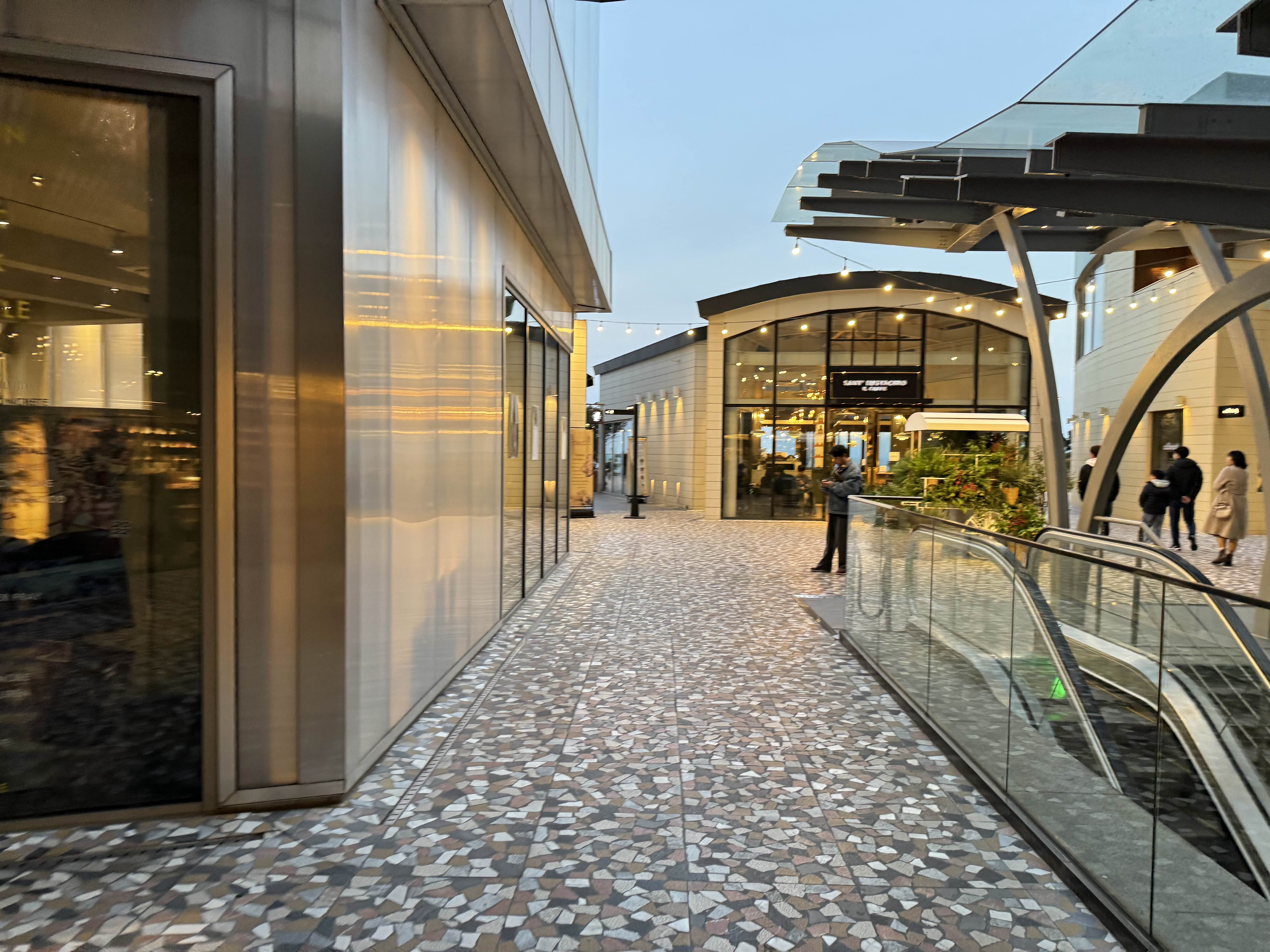 아난티 부산 워터하우스