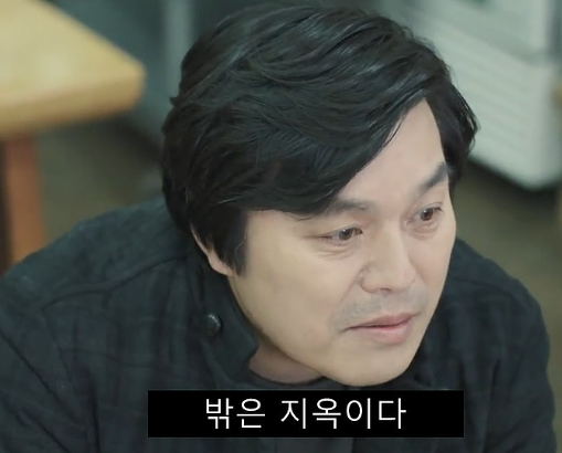 전쟁터와지옥