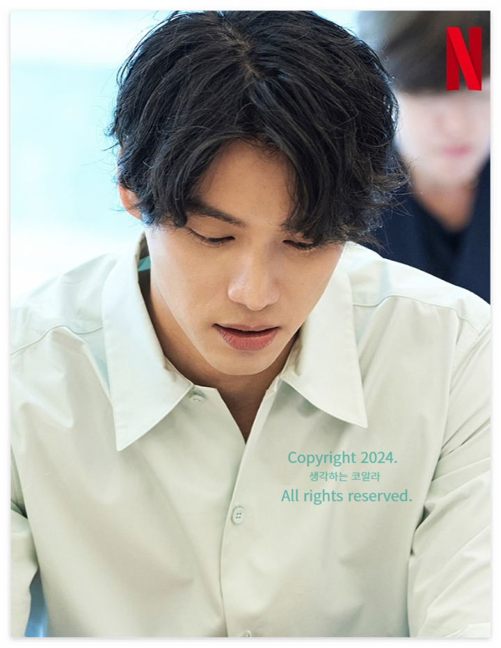 이 사랑 통역되나요? 출연진 후쿠시 소타