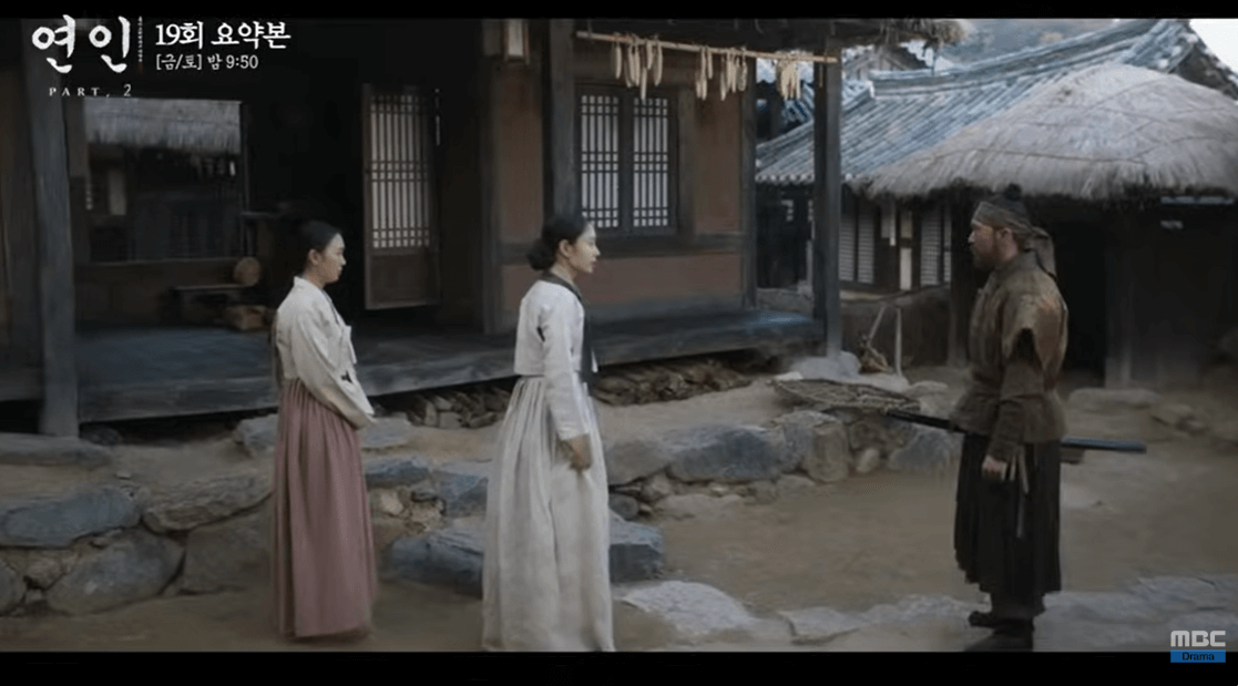 19회 