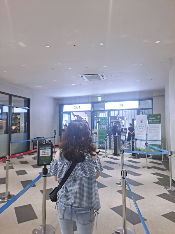 케이블카 하행선 탑승장