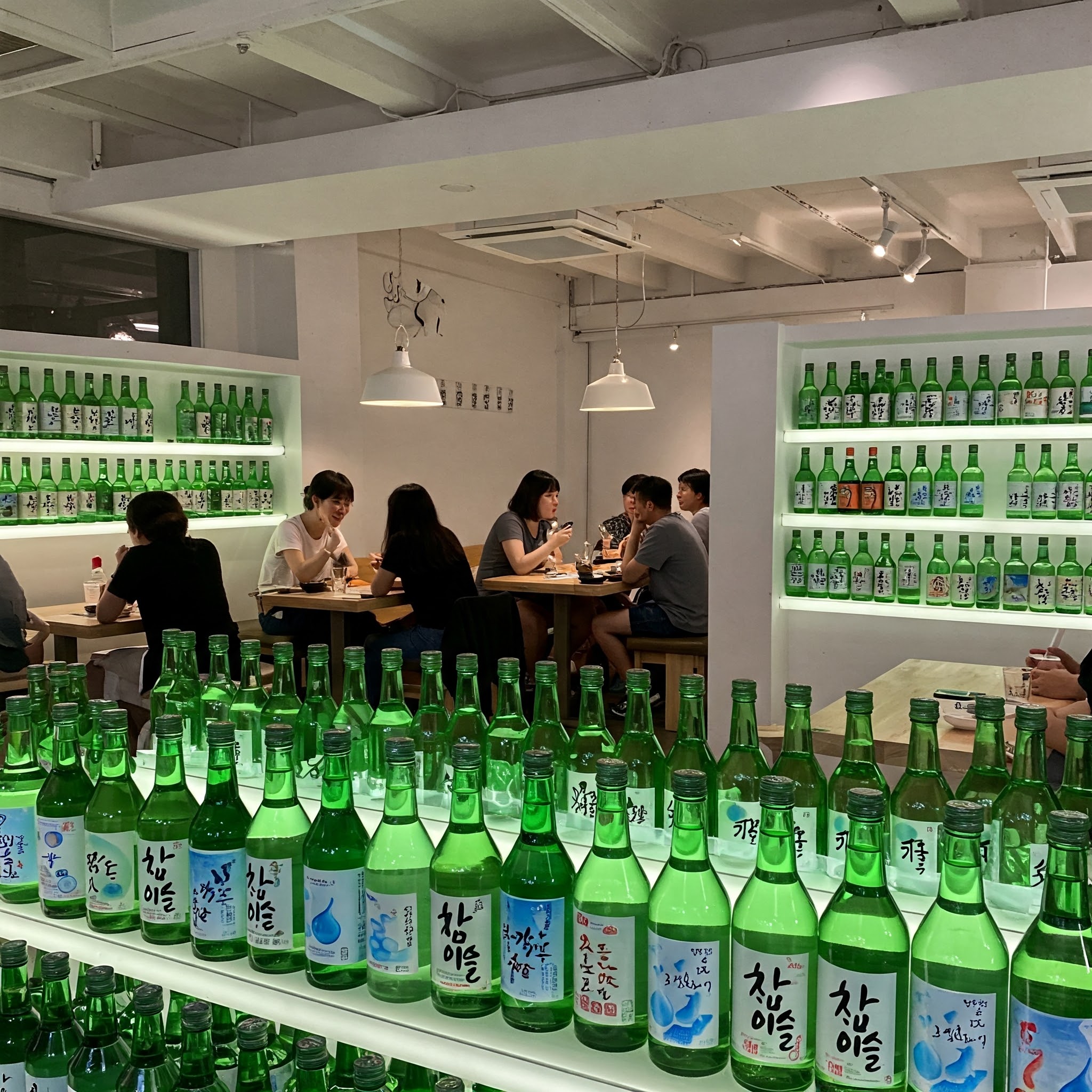 소주값이 오를까?