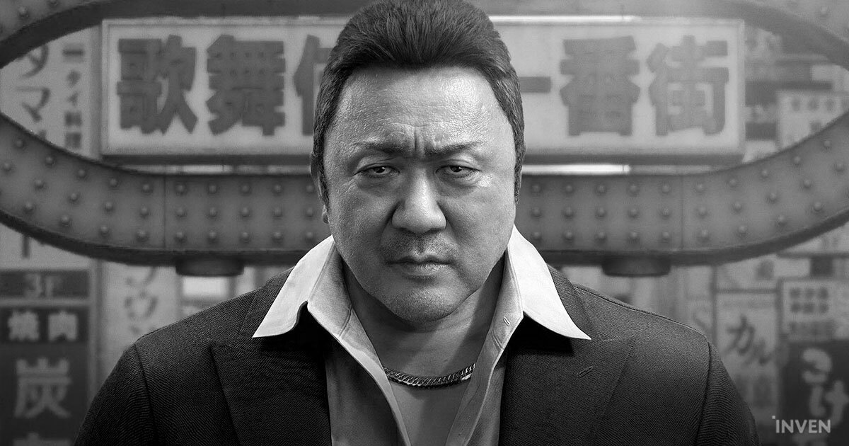 658억 원이 필요했다 — 마동석 게임 '갱 오브 드래곤'이 좌초된 이유