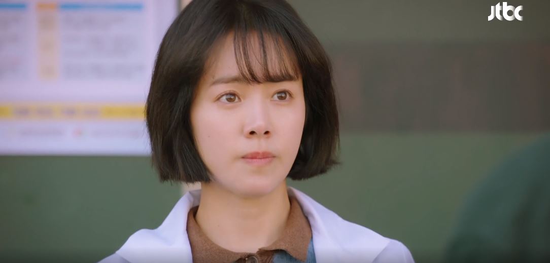 힙하게 7회