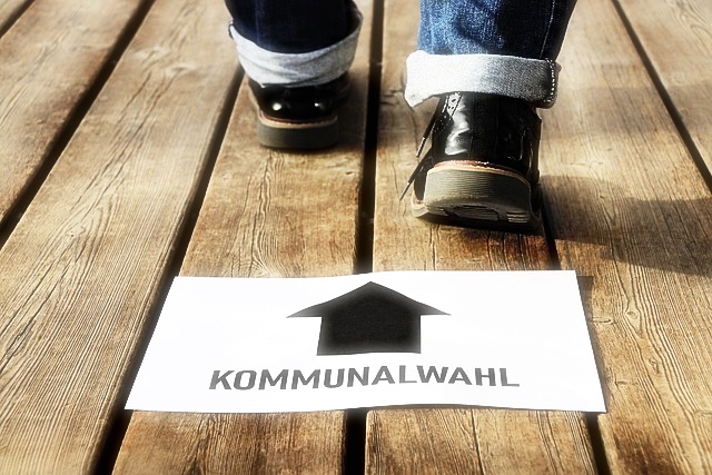 22대 총선 여론조사