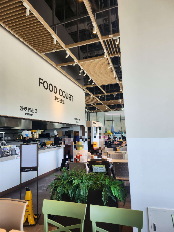 스타필드푸드코트