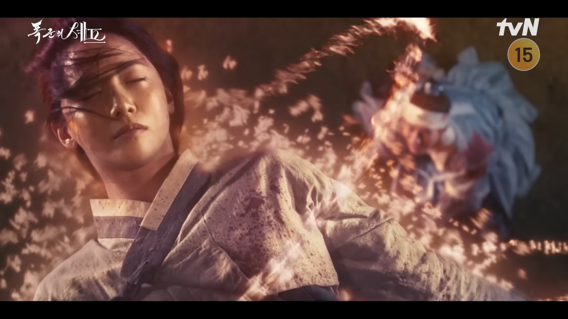 '폭군의 셰프' 최종회 줄거리