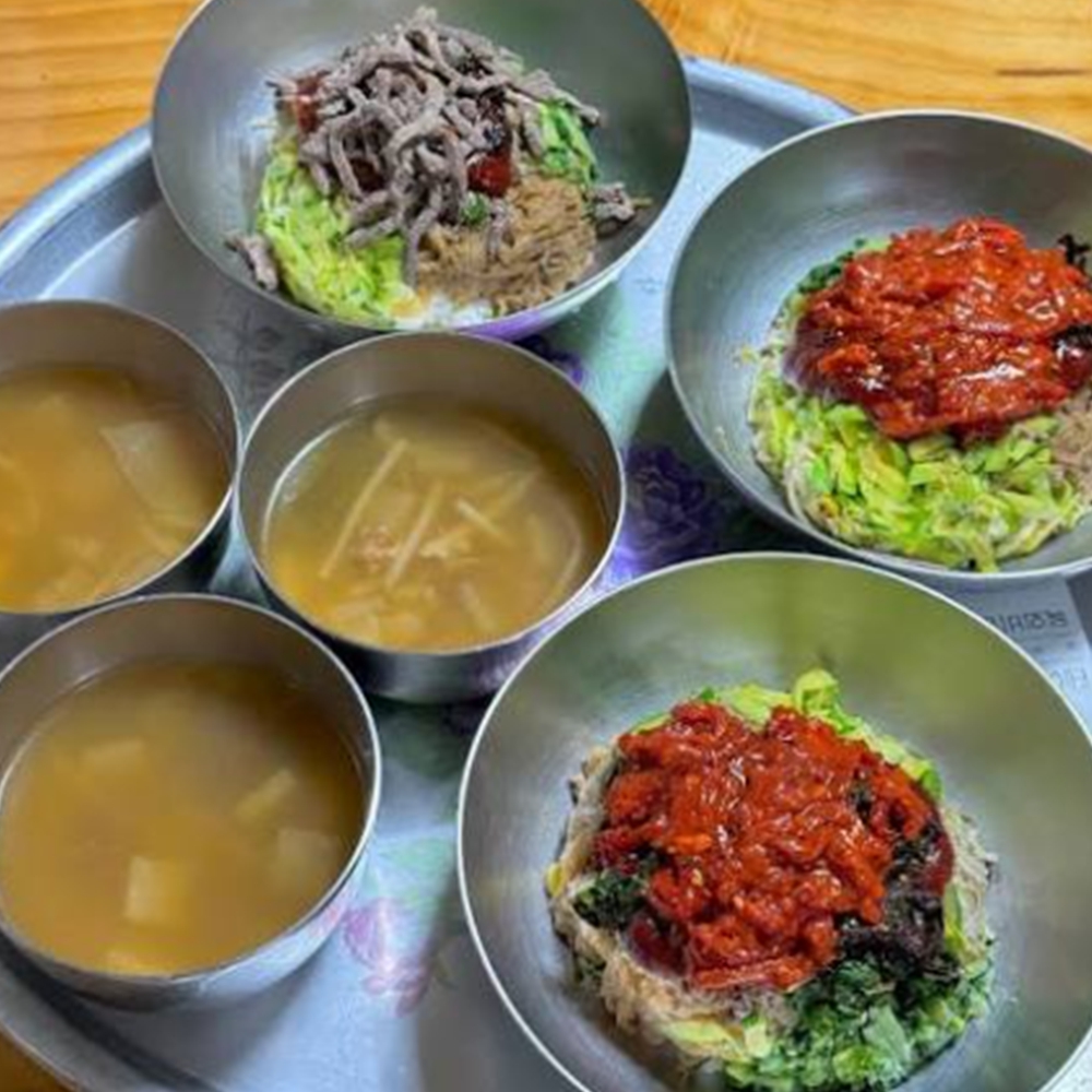 제일식당