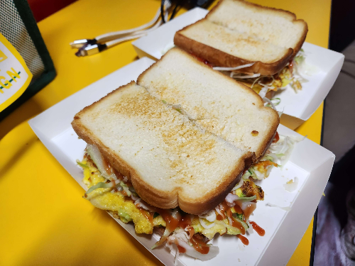 야채토스트