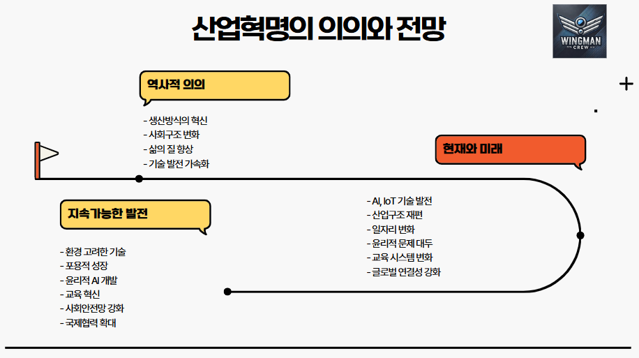 etc-image-5