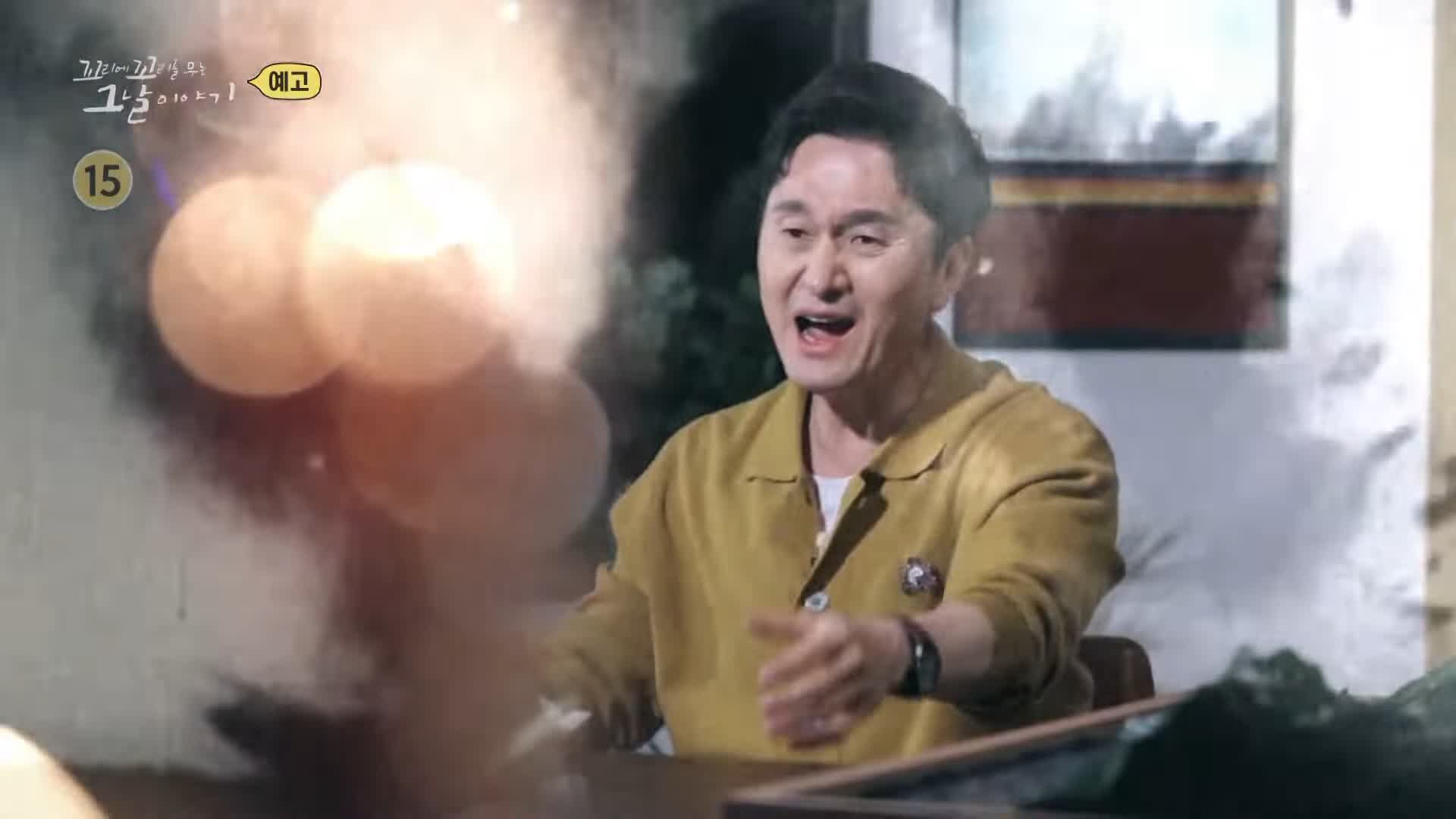 꼬리에 꼬리를 무는 그날 이야기 꼬꼬무 장사리 평균나이 17세 훈련기간 단 2주 772명 학도병들의 숨겨진 이야기