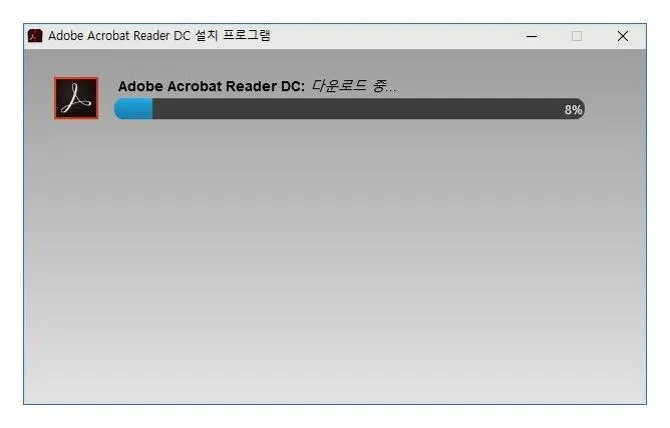 ai 파일 열기