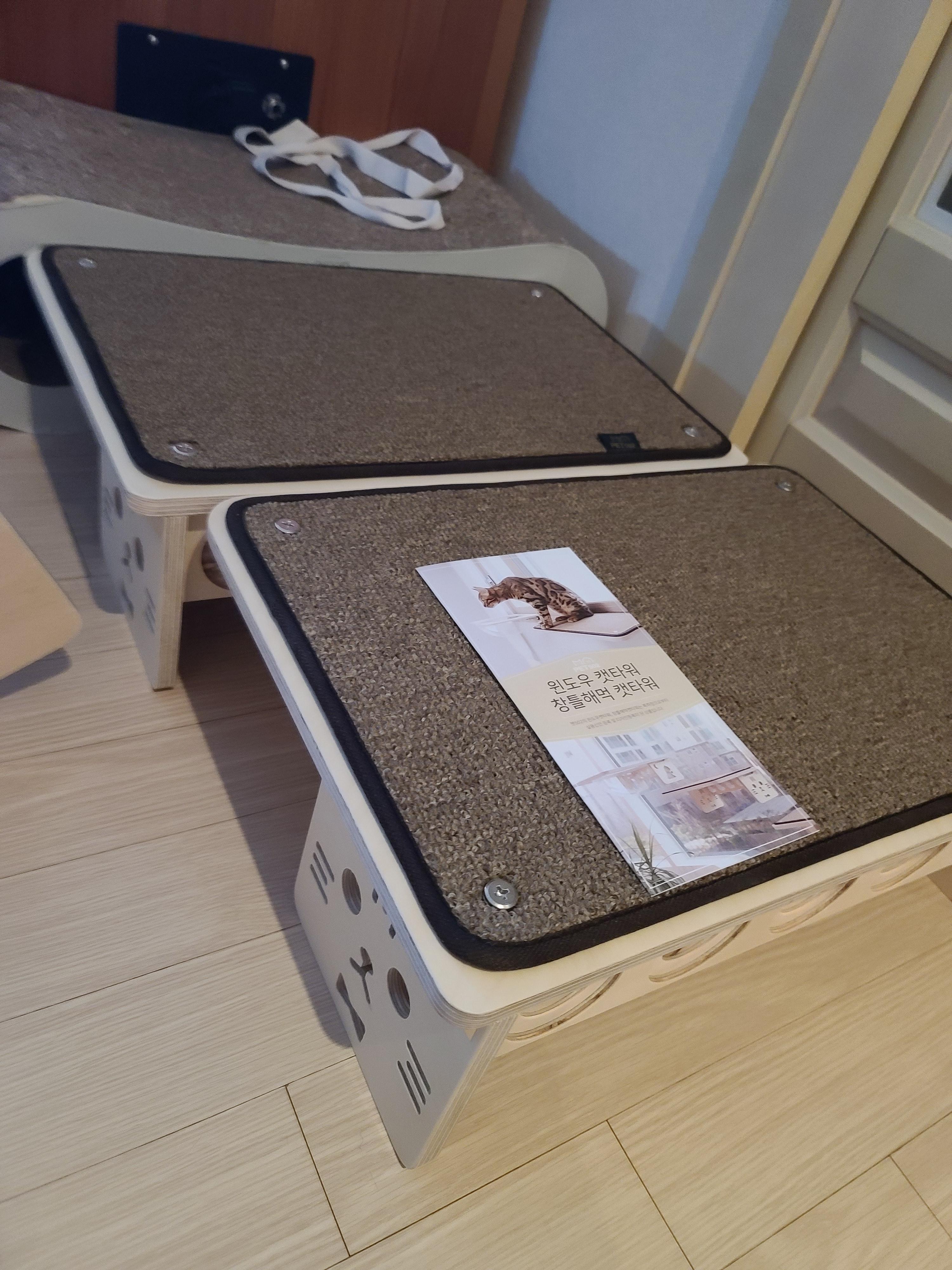 냥냥이들의 캣워크, 캣볼을 달았다. (내돈내산,스압주의)