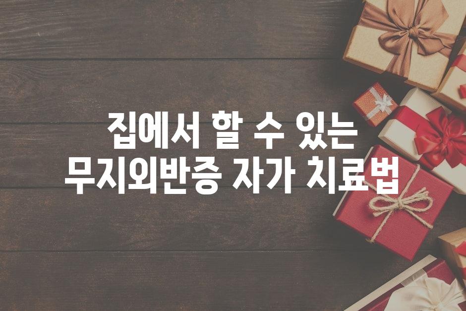 샘플 (14)