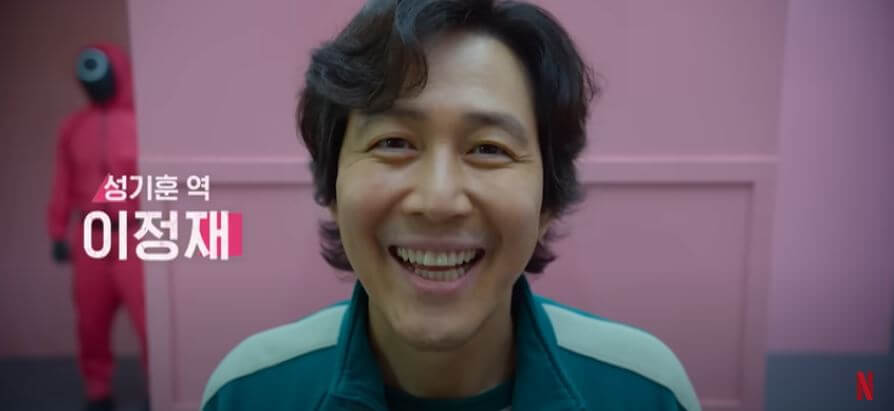 오징어 게임 시즌 2 출연진