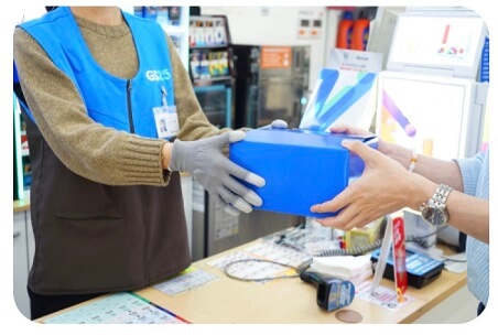 GS편의점 택배 보내는 방법 반값택배 일반택배 요금 배송기간