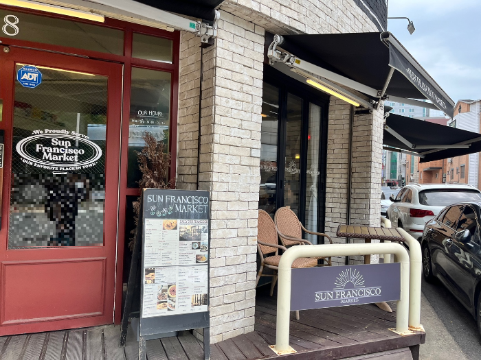 영통역 브런치 맛집, 썬프란시스코 마켓 2