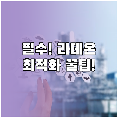 AMD 라데온 드라이버 다운로드 및 ..