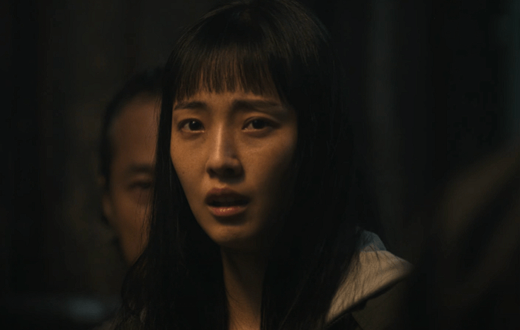 기생수 더 그레이