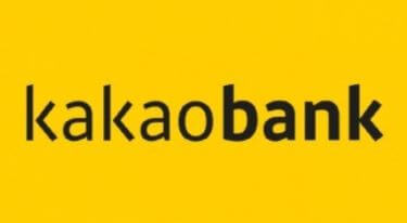 카카오뱅크