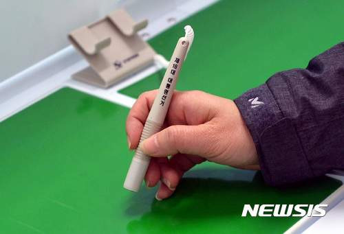 대통령 선거일 본투표