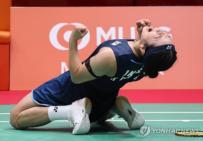 안세영 아시안 게임 2연패