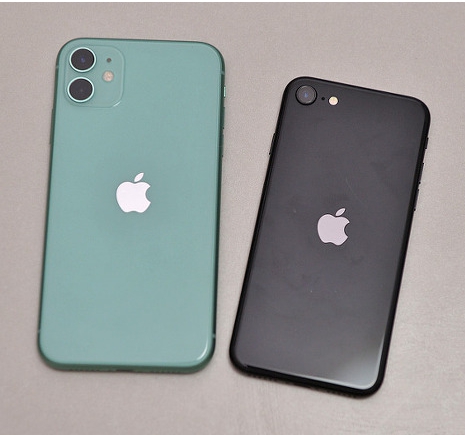 아이폰 숨겨진 기능