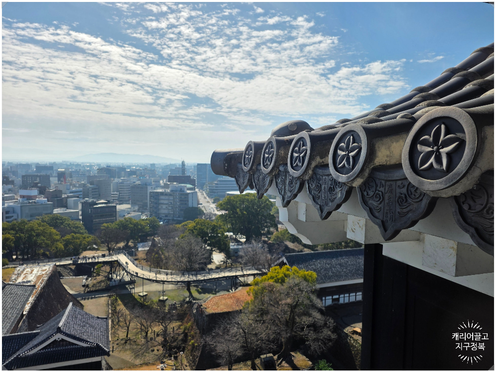 구마모토성 내부