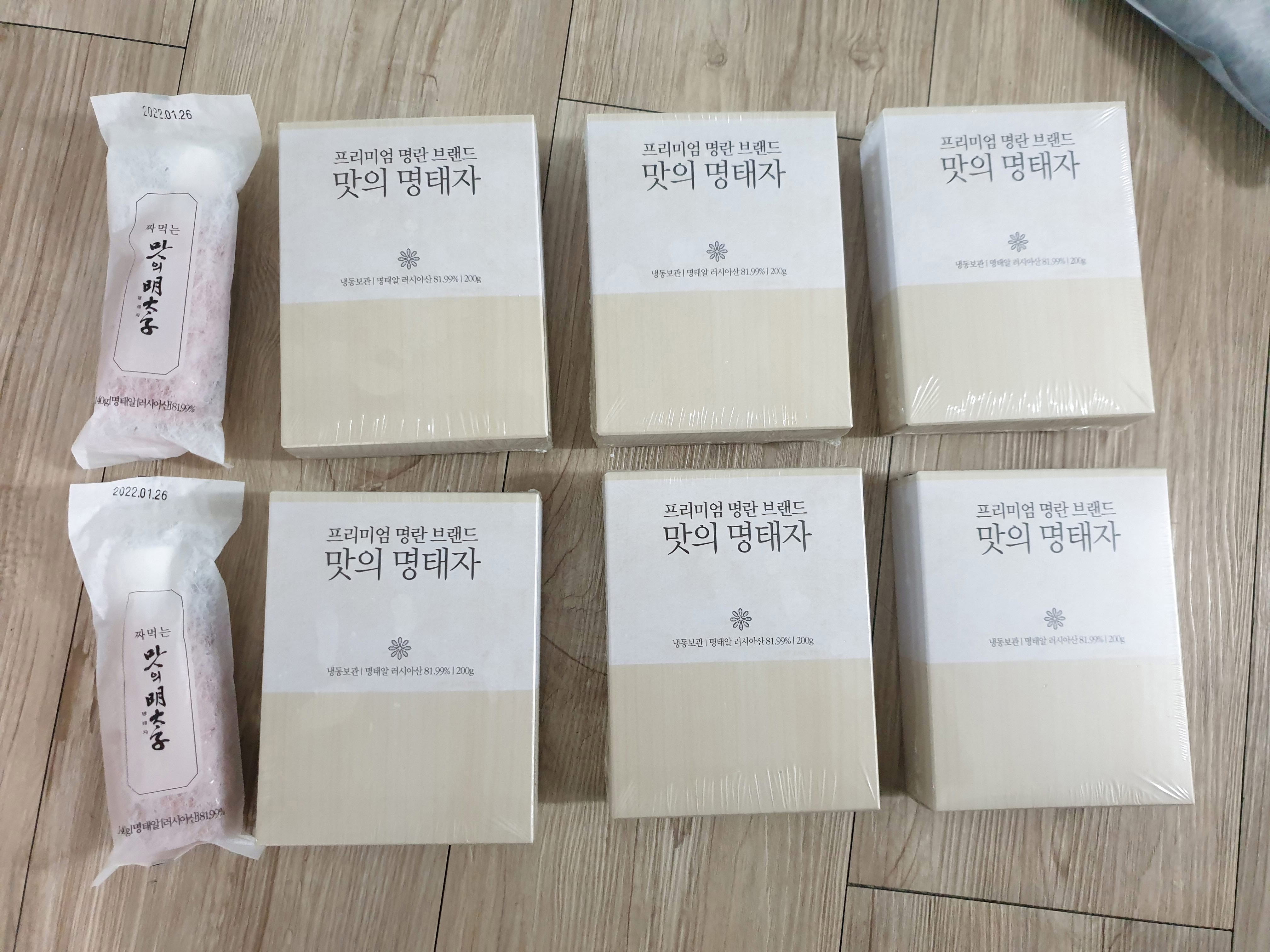 맛의명태자 구성품