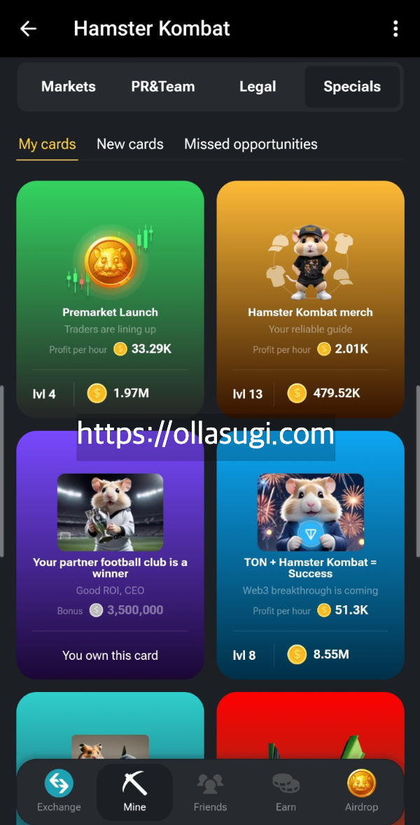 햄스터컴뱃 프리마켓 상장 쿠코인