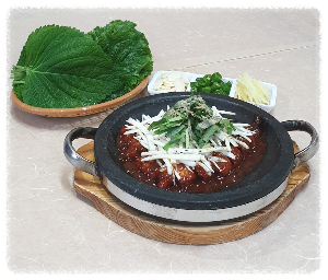 해용집
