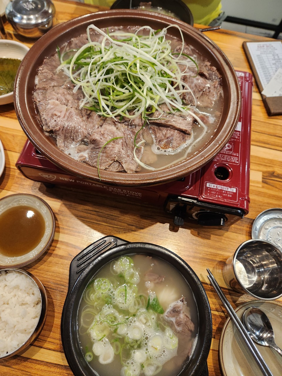 직장인 Pick! Click!~ 삼성 선정릉 맛집 추천 삼성동 맛집 10곳