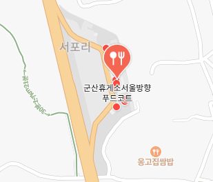 군산휴게소 수유실