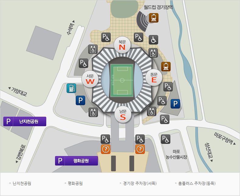 주차장 이용 꿀팁