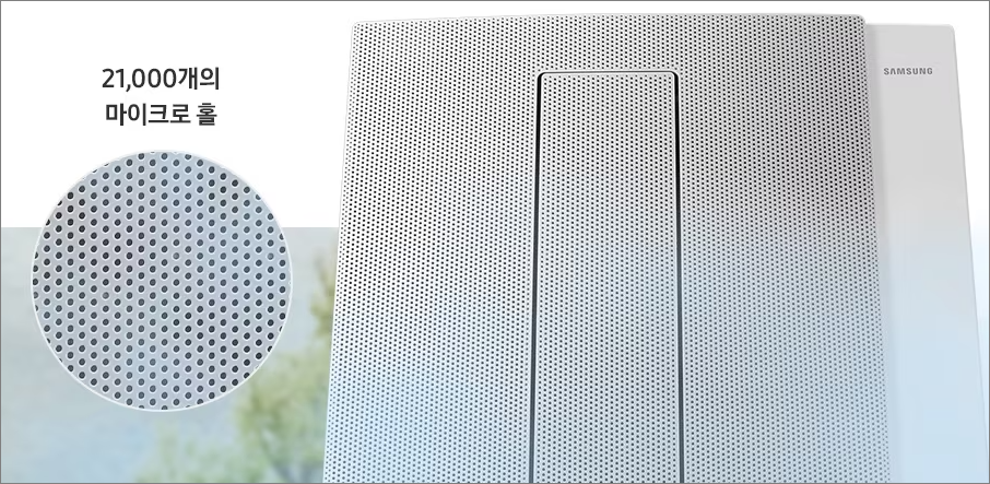 삼성전자 비스포크 무풍에어컨 윈도우핏